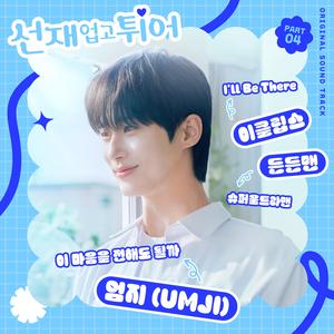 俄罗斯女人与动zoz0
