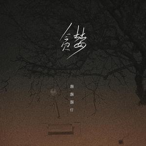 俄罗斯女人与动zoz0
